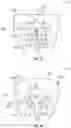 Fig. 05 - Removable dental appliance including positioning member
