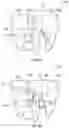 Fig. 07 - Removable dental appliance including positioning member