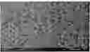 Fig. 01 - Lithium silicate materials