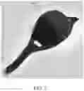 Fig. 14 - Cooling cap assembly and cooling unit