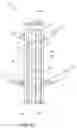 Fig. 20 - Heating / cooling body treatment therapy pad system