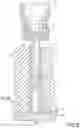 Fig. 07 - Multiple cavity carrier apparatuses for detecting removal of items from cavities and their replacement