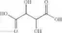 Fig. 49 - MEMBRANE ACTIVE MOLECULES