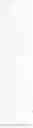 Fig. 15 - Indane-amines as PD-L1 antagonists