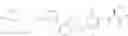 Fig. 58 - Indane-amines as PD-L1 antagonists