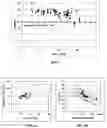 Fig. 07 - Diketopiperazine microparticles with defined specific surface areas