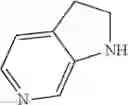 Fig. 100 - METALLO-BETA-LACTAMASE INHIBITORS AND METHODS OF USE THEREOF