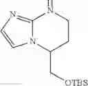 Fig. 40 - METALLO-BETA-LACTAMASE INHIBITORS AND METHODS OF USE THEREOF