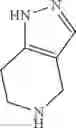 Fig. 94 - METALLO-BETA-LACTAMASE INHIBITORS AND METHODS OF USE THEREOF