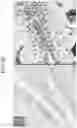 Fig. 53 - NANOCARRIERS AND THEIR PROCESSING FOR DIAGNOSTICS AND THERAPEUTICS