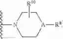 Fig. 135 - METHOD OF TREATING NEURODEGENERATIVE DISORDERS BY RESCUING ALPHA-SYNUCLEIN TOXICITY