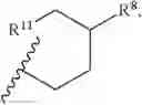 Fig. 52 - METHOD OF TREATING NEURODEGENERATIVE DISORDERS BY RESCUING ALPHA-SYNUCLEIN TOXICITY