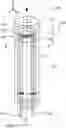 Fig. 01 - Steerable catheter with piezoelectric transducer