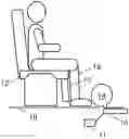 Fig. 01 - Leg extension control devices and systems for vehicle seating