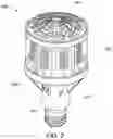 Fig. 03 - Solid state lamp for retrofit