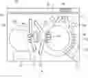 Fig. 01 - Automatic analyzer
