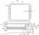 Fig. 01 - Radiation imaging apparatus and radiation imaging system