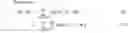 Fig. 07 - Morpheme analysis learning device, morpheme analysis device, method, and program