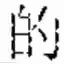 Fig. 05 - METHOD AND APPARATUS FOR TAGGING TEXT BASED ON TEACHER FORCING