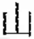 Fig. 08 - METHOD AND APPARATUS FOR TAGGING TEXT BASED ON TEACHER FORCING