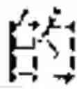 Fig. 22 - METHOD AND APPARATUS FOR TAGGING TEXT BASED ON TEACHER FORCING