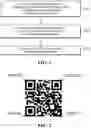 Fig. 02 - Two-dimensional code identification and positioning