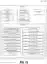 Fig. 13 - Product Identification Systems and Methods