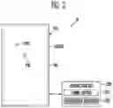 Fig. 03 - Fingerprint sensor and display device including the same