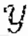 Fig. 02 - Image processing for person recognition