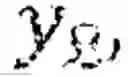 Fig. 13 - Image processing for person recognition