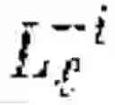 Fig. 18 - Image processing for person recognition