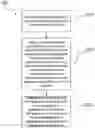 Fig. 01 - Method and device for identifying object and computer readable storage medium