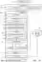 Fig. 16 - Reading system, reading method, storage medium, and moving body