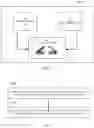 Fig. 03 - Classification apparatus and method for optimizing throughput of classification models