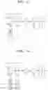Fig. 13 - Method and apparatus with neural network parameter quantization