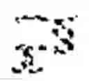 Fig. 04 - Enhanced generative adversarial network and target sample recognition method