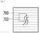 Fig. 08 - Method and device for generating training data and computer program stored in computer-readable recording medium