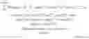 Fig. 08 - Integration of knowledge graph embedding into topic modeling with hierarchical Dirichlet process