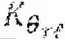 Fig. 07 - GENERALIZED NONLINEAR MIXED EFFECT MODELS VIA GAUSSIAN PROCESSES