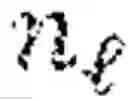 Fig. 13 - GENERALIZED NONLINEAR MIXED EFFECT MODELS VIA GAUSSIAN PROCESSES