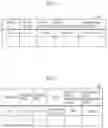 Fig. 04 - Information processing method and information processing system