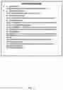 Fig. 12 - SYSTEM AND METHOD TO CHARACTERIZE RISK OF OCCUPATIONAL HEALTH HAZARDS AND IMPLEMENT CONTROL MEASURES TO PROTECT WORKERS, WITH REAL TIME EVALUATIONS OF ENVIRONMENTAL CONDITIONS AND EXPOSURE CONCENTRATIONS