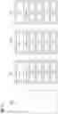 Fig. 11 - Inserting a further data block into a first ledger
