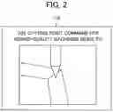 Fig. 03 - ADVERTISEMENT DISPLAY CONTROLLER, SERVER, AND ADVERTISEMENT DISPLAY CONTROL METHOD
