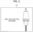 Fig. 04 - ADVERTISEMENT DISPLAY CONTROLLER, SERVER, AND ADVERTISEMENT DISPLAY CONTROL METHOD