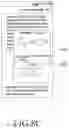 Fig. 10 - Electronic device for performing payment and operation method therefor