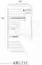 Fig. 19 - Electronic device for performing payment and operation method therefor