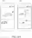 Fig. 23 - Electronic device for performing payment and operation method therefor