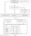 Fig. 02 - Image detection method and apparatus and terminal