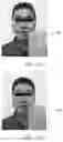 Fig. 04 - Image detection method and apparatus and terminal